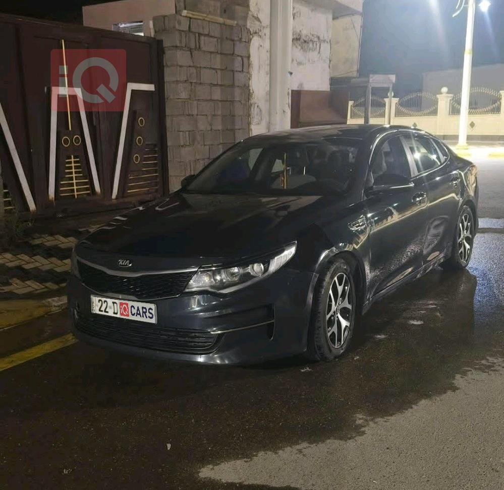 Kia Optima